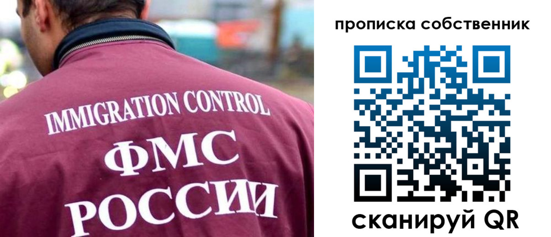 регистрация для школы в Кулебаки
