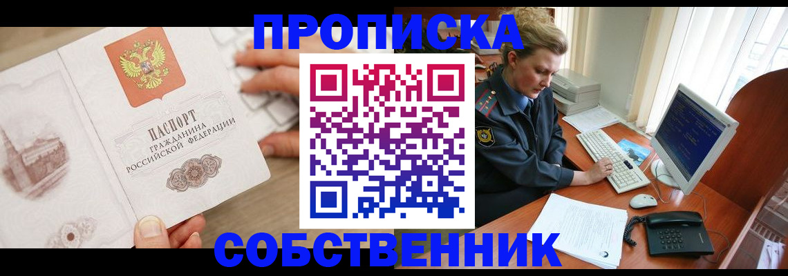 форма 3 в Кулебаки